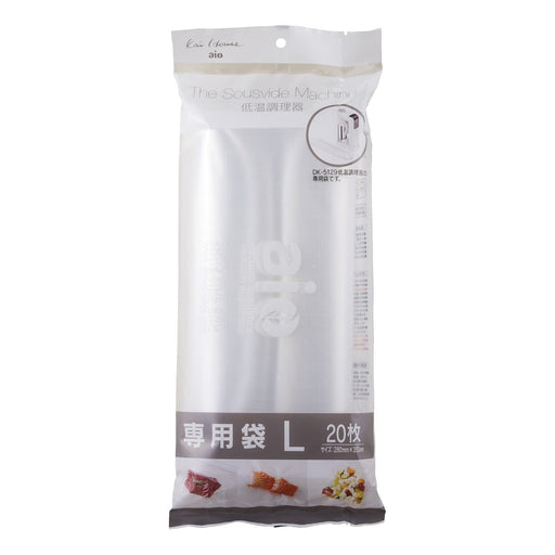Kai Corp DK5131 AIO Sousvide Low Temp Cooker + 20 Vacuum Bags L Size-Kiichin - The #1 Place for Japanese Goods in Your Hand!