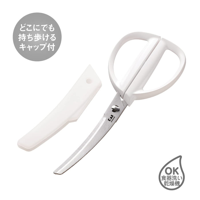 Kai Corp DH2051 Kitchen Scissors w/ Curved Case White-Kiichin - The #1 Place for Japanese Goods in Your Hand!