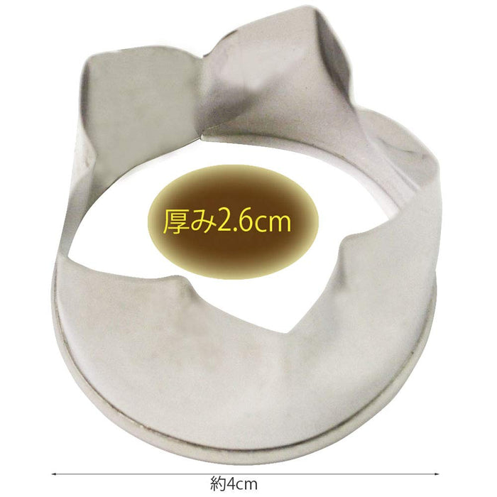 Kai Cookie Cutter DL6207 Japan Made - Kai Corporation-Kiichin - The #1 Place for Japanese Goods in Your Hand!