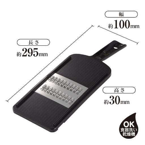 Kai Corporation Julienneer Magorokuta Seki DH3329 Japan-Kiichin - The #1 Place for Japanese Goods in Your Hand!