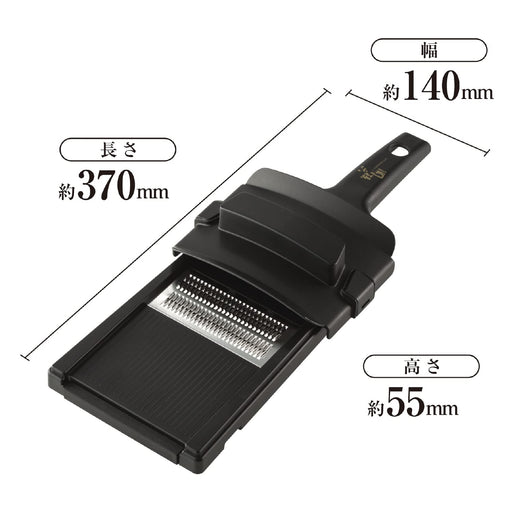 Kai Corporation Julienneer Seki Magoroku Wide Dh3315-Kiichin - The #1 Place for Japanese Goods in Your Hand!