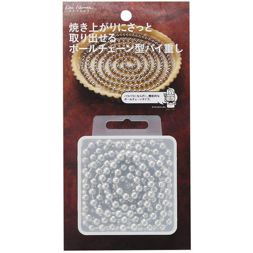Kai Corp Pastry Weight Select Ball Chain DL6392-Kiichin - The #1 Place for Japanese Goods in Your Hand!