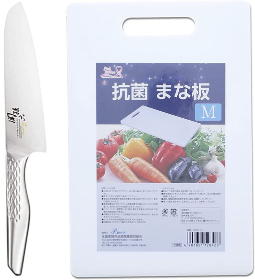 Kai Corporation Santoku Knife Set 2pcs 165mm Dishwasher Safe Antibacterial-Kiichin - The #1 Place for Japanese Goods in Your Hand!