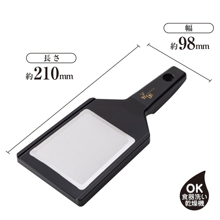 Kai Magoroku Smooth Wasabi Grater DH3310 Japan-Kiichin - The #1 Place for Japanese Goods in Your Hand!