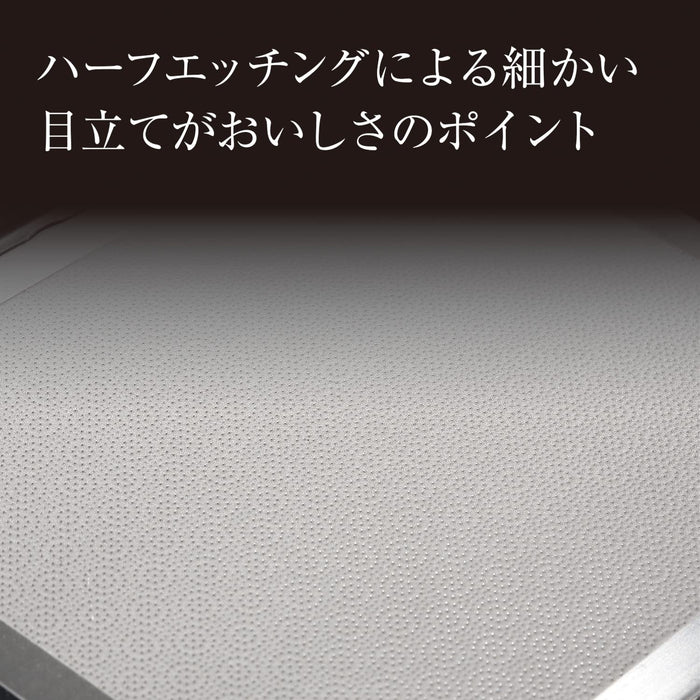 Kai Magoroku Smooth Wasabi Grater DH3310 Japan-Kiichin - The #1 Place for Japanese Goods in Your Hand!