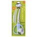 Kai Fg5207 Kids Kitchen Scissors Storage Dishwasher Safe Blue-Kiichin - The #1 Place for Japanese Goods in Your Hand!