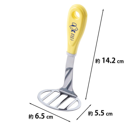 Kai Little Chef Club DL7201 Made in Japan-Kiichin - The #1 Place for Japanese Goods in Your Hand!