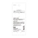 Kai Little Chef Club DL7201 Made in Japan-Kiichin - The #1 Place for Japanese Goods in Your Hand!