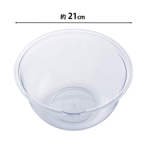 Kai 21cm Little Chef Bowl DL7206 Japan-Kiichin - The #1 Place for Japanese Goods in Your Hand!
