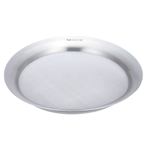 Kai 21cm Colander Select100 Df5009-Kiichin - The #1 Place for Japanese Goods in Your Hand!
