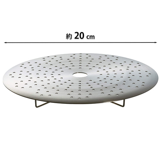 Kai Steam Plate 20cm Dy5228-Kiichin - The #1 Place for Japanese Goods in Your Hand!