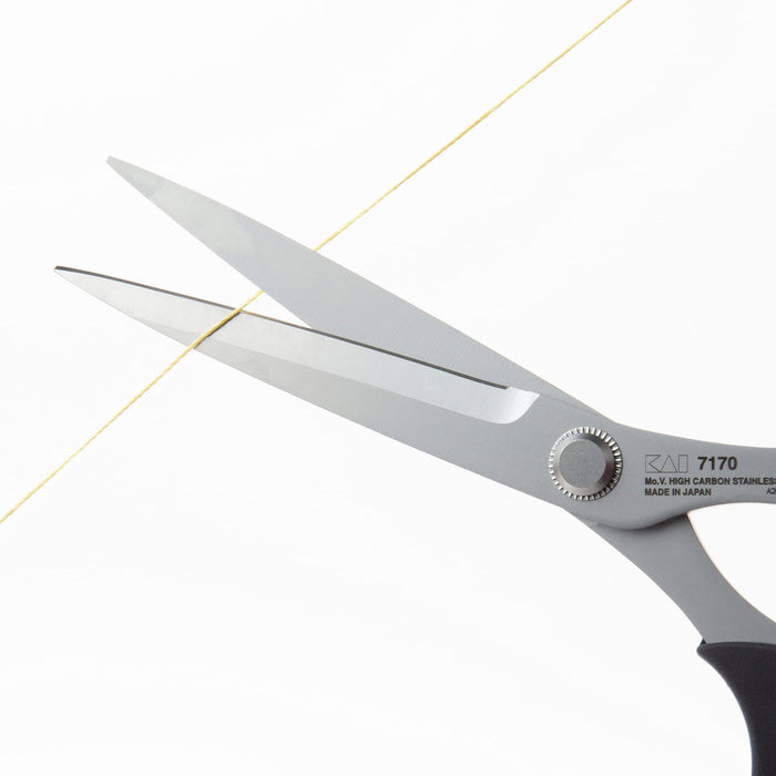 Kai Razor 170mm Scissors - Japanese Molybdenum Vanadium for Sharpness & Durability-Kiichin - The #1 Place for Japanese Goods in Your Hand!