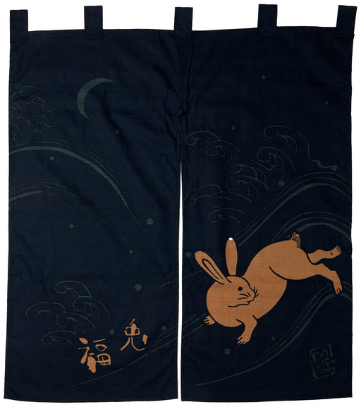 Maeda Dyeing Japan Lucky Rabbit Noren 069596 - Enhance Your Website's Theme-Kiichin - The #1 Place for Japanese Goods in Your Hand!