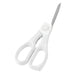 Kataoka Stainless Steel Kitchen Scissors - Premium Quality Culinary Shears-Kiichin - The #1 Place for Japanese Goods in Your Hand!