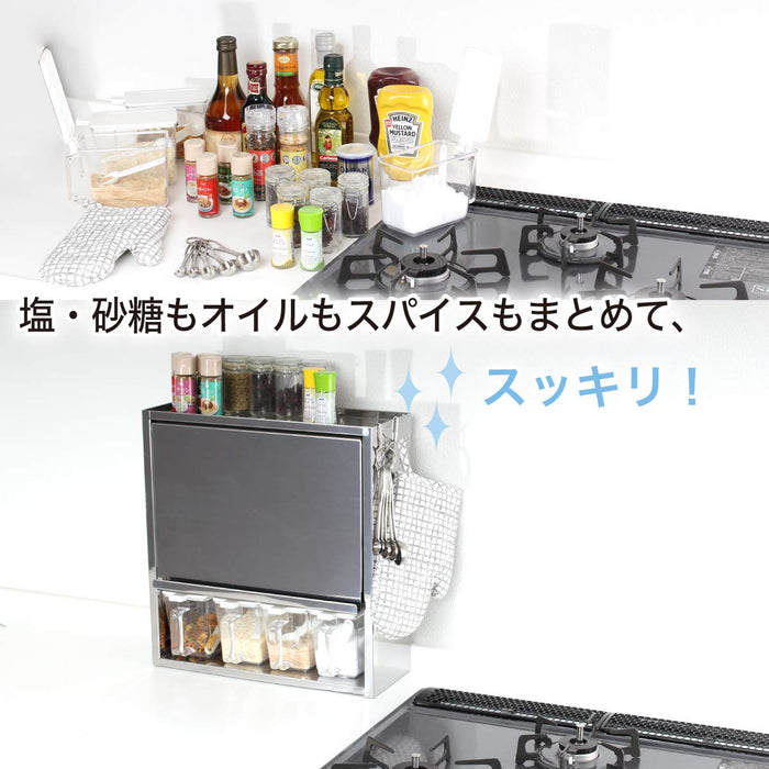 Kawaguchi Koki 10 Cup Stainless Steel Spice Rack - Tsubamesanjo Japan-Kiichin - The #1 Place for Japanese Goods in Your Hand!