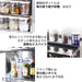 Kawaguchi Koki 10 Cup Stainless Steel Spice Rack - Tsubamesanjo Japan-Kiichin - The #1 Place for Japanese Goods in Your Hand!