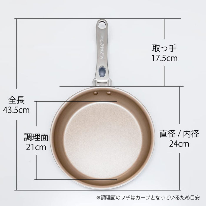 Penta 24Cm X 5.3Cm Shallow Frying Pan - Champagne Gold, IH & Gas Compatible-Kiichin - The #1 Place for Japanese Goods in Your Hand!