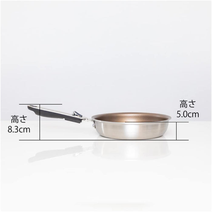 Penta 24Cm X 5.3Cm Shallow Frying Pan - Champagne Gold, IH & Gas Compatible-Kiichin - The #1 Place for Japanese Goods in Your Hand!