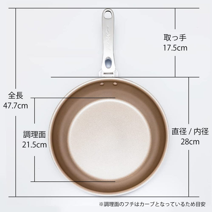 Penta 28Cm X 7.0Cm Deep Gold Frying Pan - Non-Stick, Gas Compatible-Kiichin - The #1 Place for Japanese Goods in Your Hand!