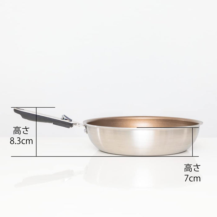 Penta 28Cm X 7.0Cm Deep Gold Frying Pan - Non-Stick, Gas Compatible-Kiichin - The #1 Place for Japanese Goods in Your Hand!