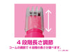 Koizumi Pink Battery Bikini Trimmer Klc-0200/P - Made In Japan-Kiichin - The #1 Place for Japanese Goods in Your Hand!