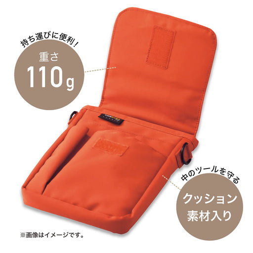 Lihit Lab A7574-22 A6 Carrying Pouch - Olive Compact and Stylish Storage Solution-Kiichin - The #1 Place for Japanese Goods in Your Hand!