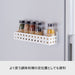 Like-It Japan Kitchen Storage Rack for Seasoning and Refrigerator Organization-Kiichin - The #1 Place for Japanese Goods in Your Hand!