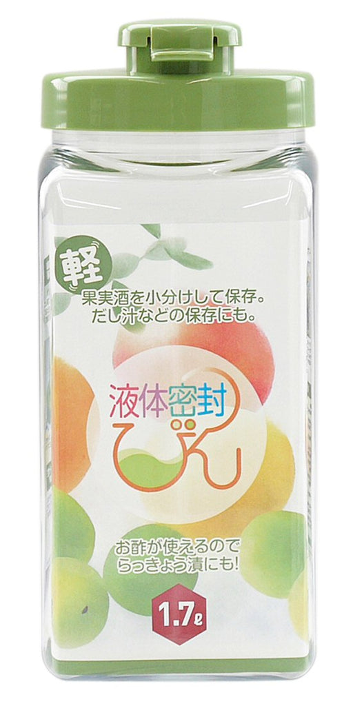 Takeya 1.7L Midori Liquid Sealed Bottle - Authentic Japanese S-Type - Premium Quality-Kiichin - The #1 Place for Japanese Goods in Your Hand!