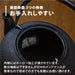 Nambu Tekki Teapot 0.4L - Black Black Enameled Inside Tea Strainer Traditional Crafts Japanese Tea Pot Souvenir-Kiichin - The #1 Place for Japanese Goods in Your Hand!