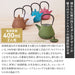 Nanbu Tekki Teapot 0.4L Brown Japan Tea Pot with Strainer-Kiichin - The #1 Place for Japanese Goods in Your Hand!