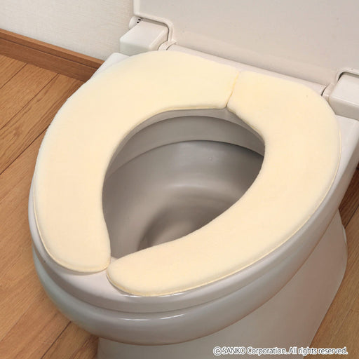 Sanko Mitsuba 9mm Ivory Suction Washable Fluffy Toilet Seat Cover - Made in Japan-Kiichin - The #1 Place for Japanese Goods in Your Hand!