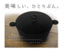 Ask Trading Nambu Ironware Korochan Nabe Mini Pot-Kiichin - The #1 Place for Japanese Goods in Your Hand!