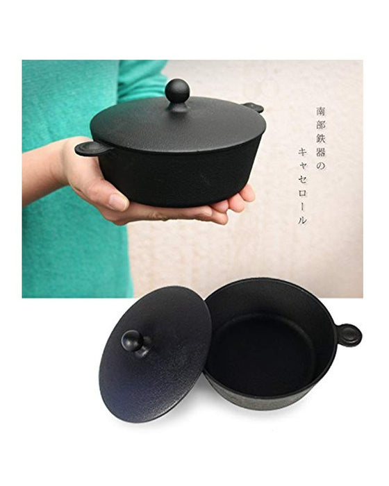 Ask Trading Nambu Ironware Korochan Nabe Mini Pot-Kiichin - The #1 Place for Japanese Goods in Your Hand!
