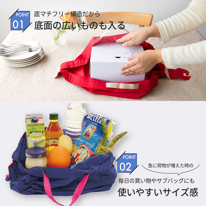 Marna Shupatto Eco Bag - Japanese Fan Pattern, Durable & Foldable-Kiichin - The #1 Place for Japanese Goods in Your Hand!