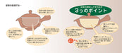 Itsumi Pottery Mino Ware MV Tea Pot - Japan - Black Cat 051162-Kiichin - The #1 Place for Japanese Goods in Your Hand!