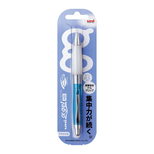 Mitsubishi Pencil Uni Alpha Gel 0.5 Chrome Light Blue Mechanical Pen-Kiichin - The #1 Place for Japanese Goods in Your Hand!