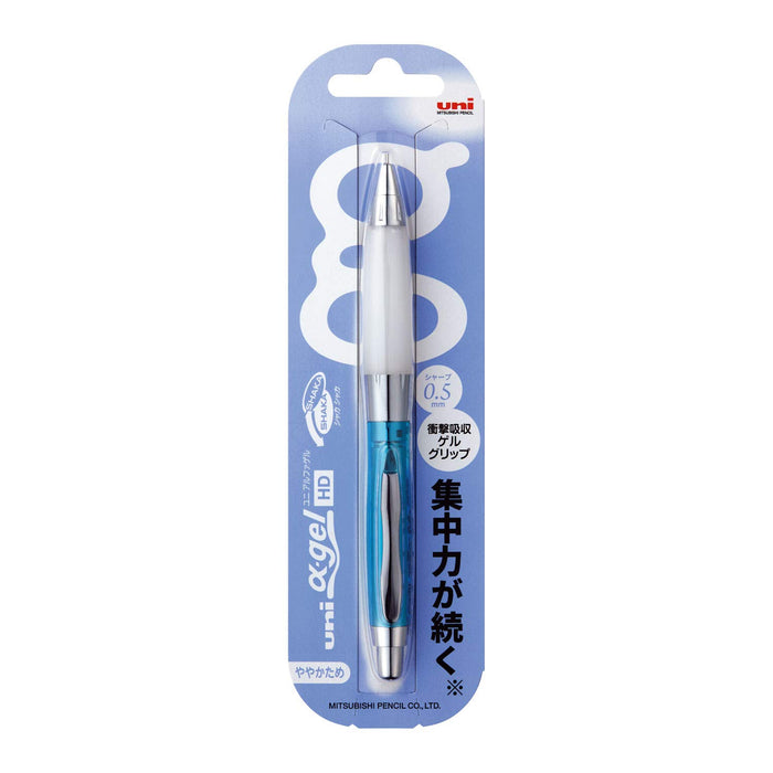 Mitsubishi Pencil Uni Alpha Gel 0.5 Chrome Light Blue Mechanical Pen-Kiichin - The #1 Place for Japanese Goods in Your Hand!