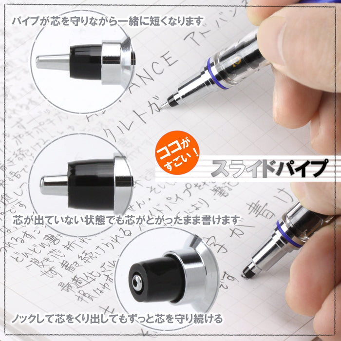 Mitsubishi Pencil Kurutoga Advance 0.5 Lime Green Mechanical Pencil - Made In Japan-Kiichin - The #1 Place for Japanese Goods in Your Hand!