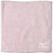 Mizuno Hydro Silver Titanium Hand Towel - Japan Sweat Absorbent, Quick Drying, Deodorant, Pollen & House Dust Resistant, Unisex C2Jy8103 64 Pink-Kiichin - The #1 Place for Japanese Goods in Your Hand!
