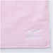 Mizuno Hydro Silver Titanium Hand Towel - Japan Sweat Absorbent, Quick Drying, Deodorant, Pollen & House Dust Resistant, Unisex C2Jy8103 64 Pink-Kiichin - The #1 Place for Japanese Goods in Your Hand!
