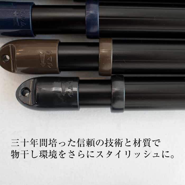 Toyotomi Metal Co., Ltd. Telescopic Clothesline Pole 1.5M-2.6M - Black Body, Pearl Black Cap-Kiichin - The #1 Place for Japanese Goods in Your Hand!