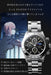 Toei Japan Quintessential Quintuplet Movie Chronograph Watch - Ichika Nakano (Black)-Kiichin - The #1 Place for Japanese Goods in Your Hand!