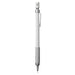Mujirushi Ryohin Low Center of Gravity Mechanical Pencil - White, 0.3mm Core-Kiichin - The #1 Place for Japanese Goods in Your Hand!