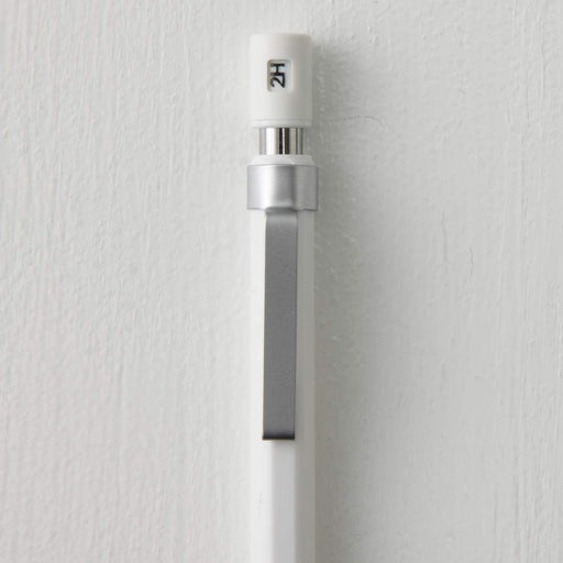 Mujirushi Ryohin Low Center of Gravity Mechanical Pencil - White, 0.3mm Core-Kiichin - The #1 Place for Japanese Goods in Your Hand!