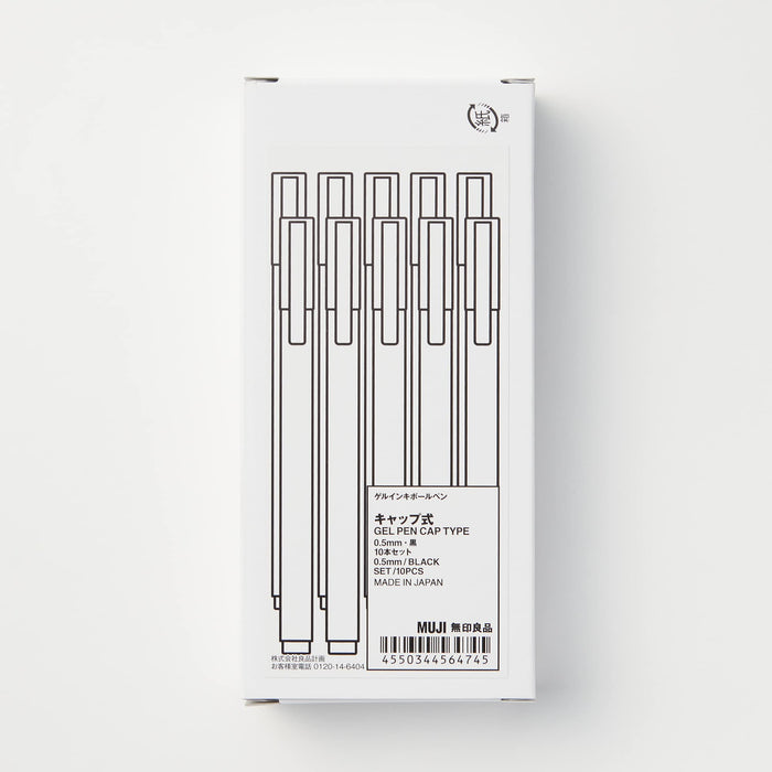 Mujirushi Ryohin Gel Ink Ballpoint Pen Set - 10 Pack, 0.5mm, Black Cap, Japan-Kiichin - The #1 Place for Japanese Goods in Your Hand!