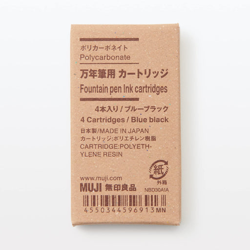 Mujirushi Ryohin Fountain Pen Cartridge - Blue Black (4 pcs) - Japan Φ7.5mm 58x-Kiichin - The #1 Place for Japanese Goods in Your Hand!