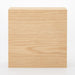 Mujirushi Ryohin Japan Wooden Collection Stand with Sliding Door - 25.2x8.4x25.2cm-Kiichin - The #1 Place for Japanese Goods in Your Hand!