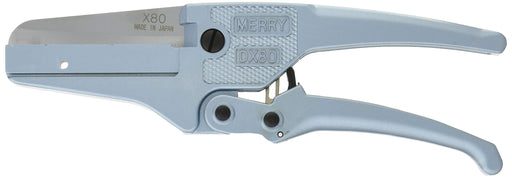 Muromoto Tekko Merry Dx80 Molle Cutter w/Blade-Kiichin - The #1 Place for Japanese Goods in Your Hand!