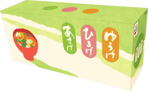 Nagatanien Miso Soup Assortment Box (Powder Type) - Authentic Japanese Flavors, 30 Servings-Kiichin - The #1 Place for Japanese Goods in Your Hand!