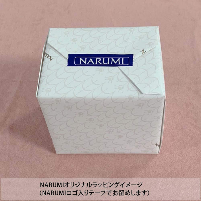 Narumi Pear Mug with Lid, Tea Strainer & Microwave Safe-Kiichin - The #1 Place for Japanese Goods in Your Hand!